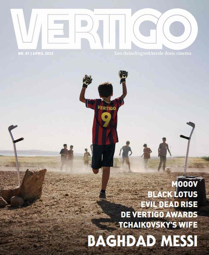 VERTIGO magazine side cover Issue 81  April 2023