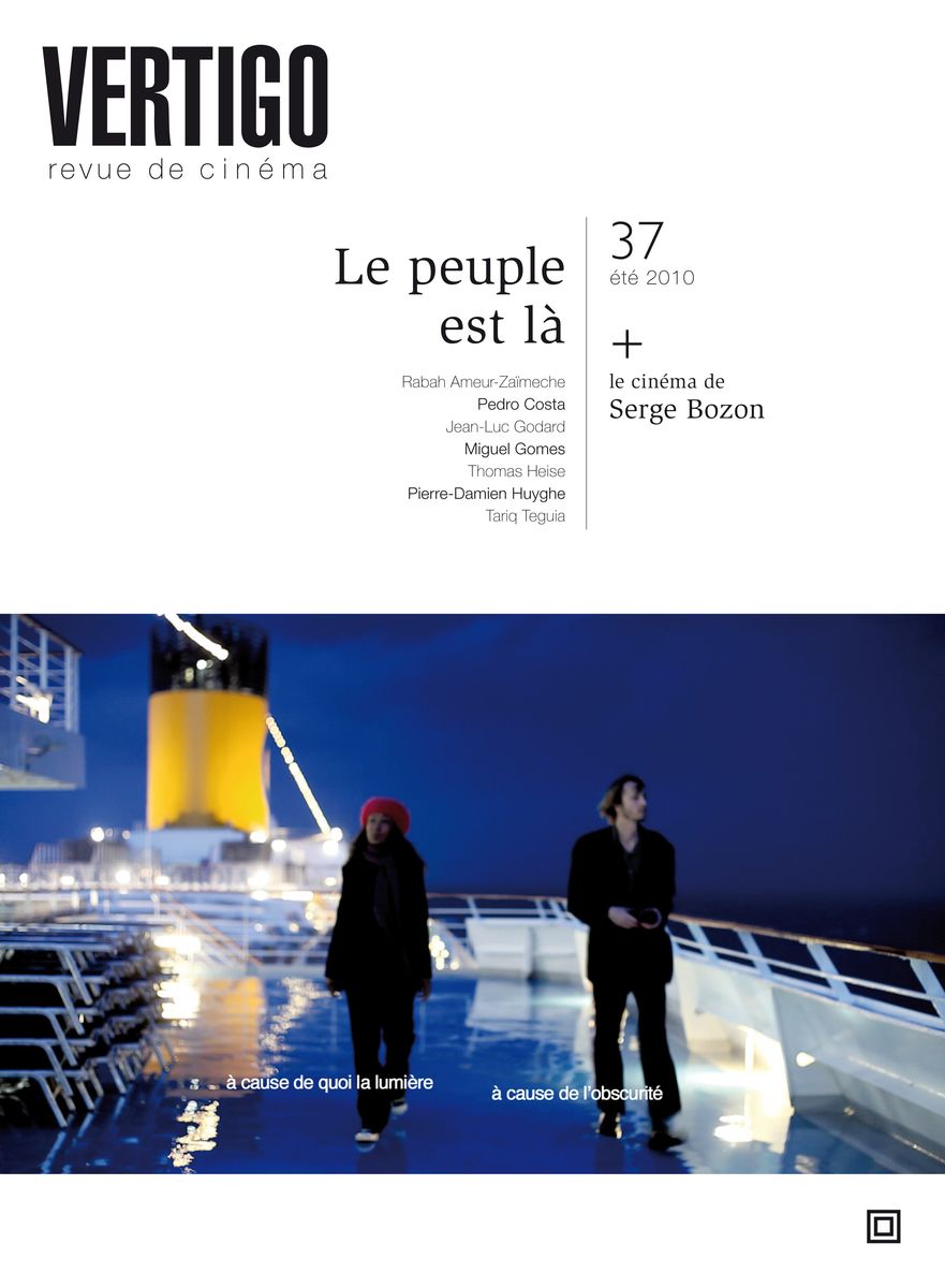 VERTIGO (Fr) magazine side cover Issue 37 June/July/August 2010