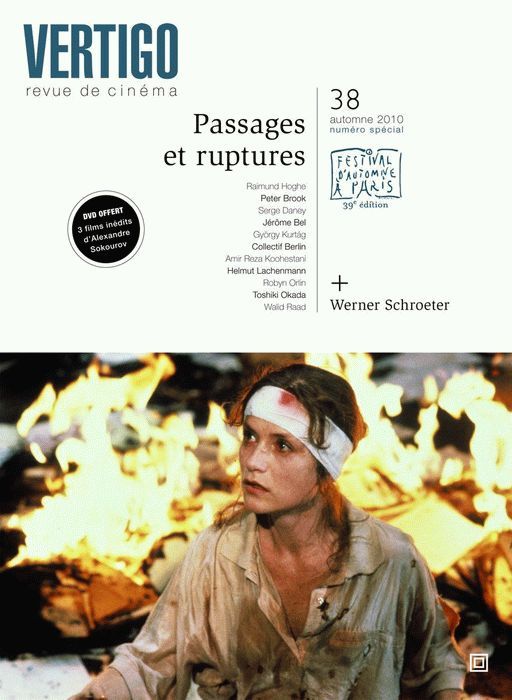 VERTIGO (Fr) magazine side cover Issue 38 September/October/November 2010