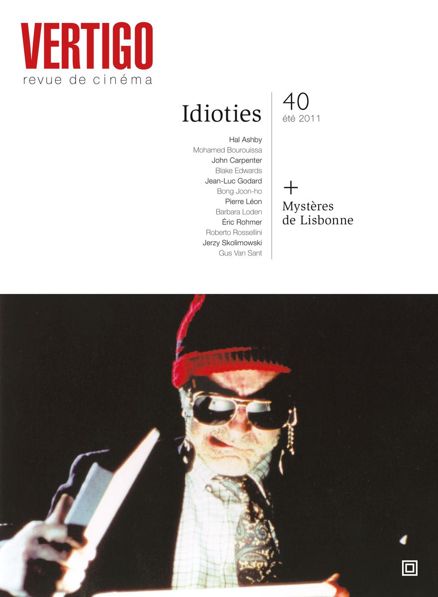 VERTIGO (Fr) magazine side cover Issue 40 June/July/August 2011