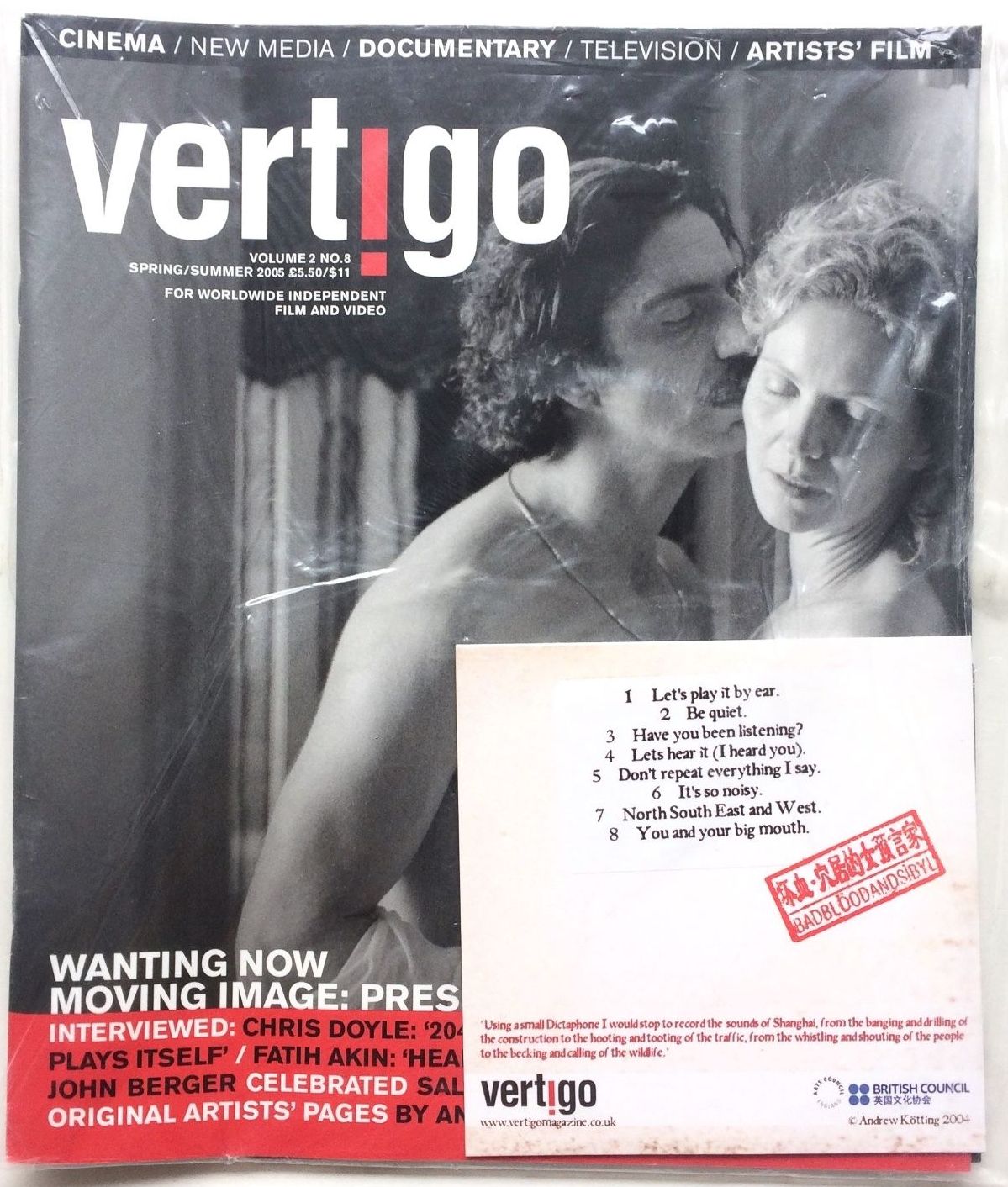 VERTIGO (UK) magazine side cover  Vol 2 # 8 Spring/Summer 2005