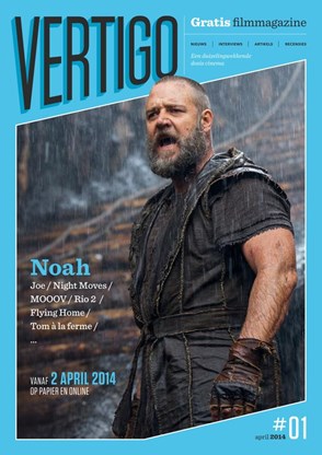 VERTIGO magazine side cover Issue 1  April 2014
