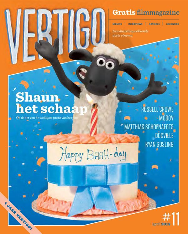 VERTIGO magazine side cover Issue 11  April 2015