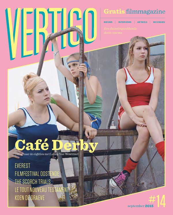 VERTIGO magazine side cover Issue 14  September 2015