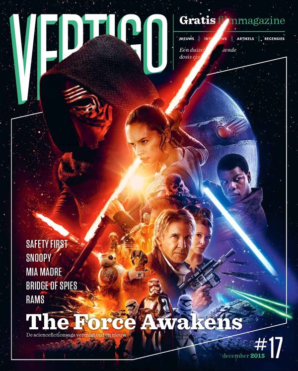 VERTIGO magazine side cover Issue 17  December 2015