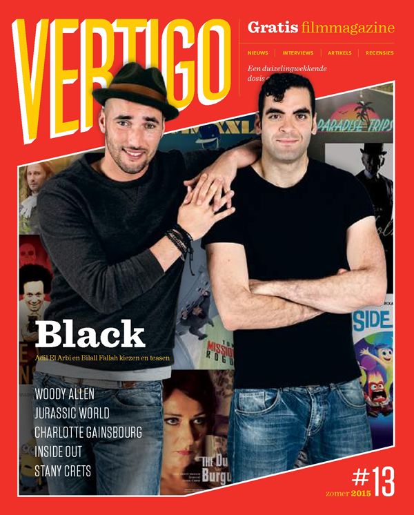 VERTIGO magazine side cover Issue 13 Summer 2015