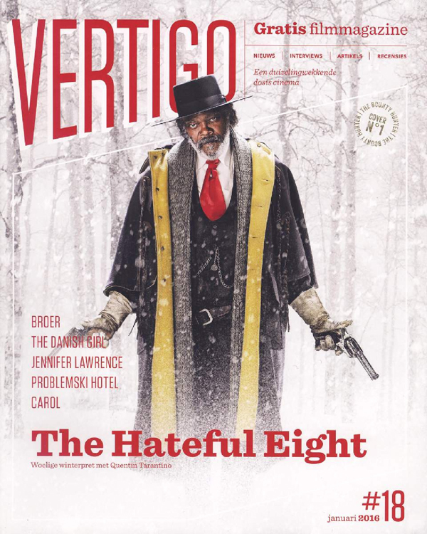 VERTIGO magazine side cover Issue 18 January 2016