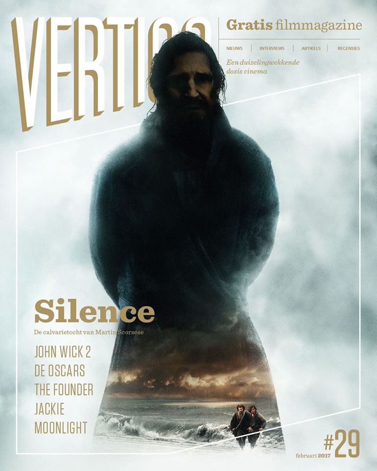 VERTIGO magazine side cover Issue 29  February 2017