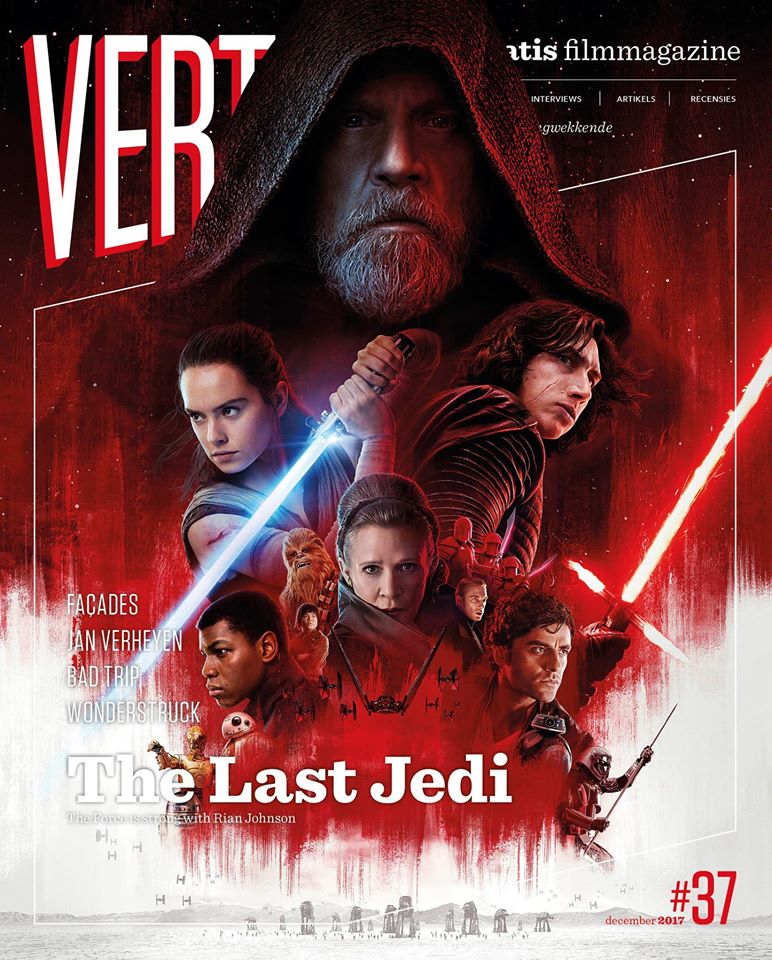 VERTIGO magazine side cover Issue 37  December 2017