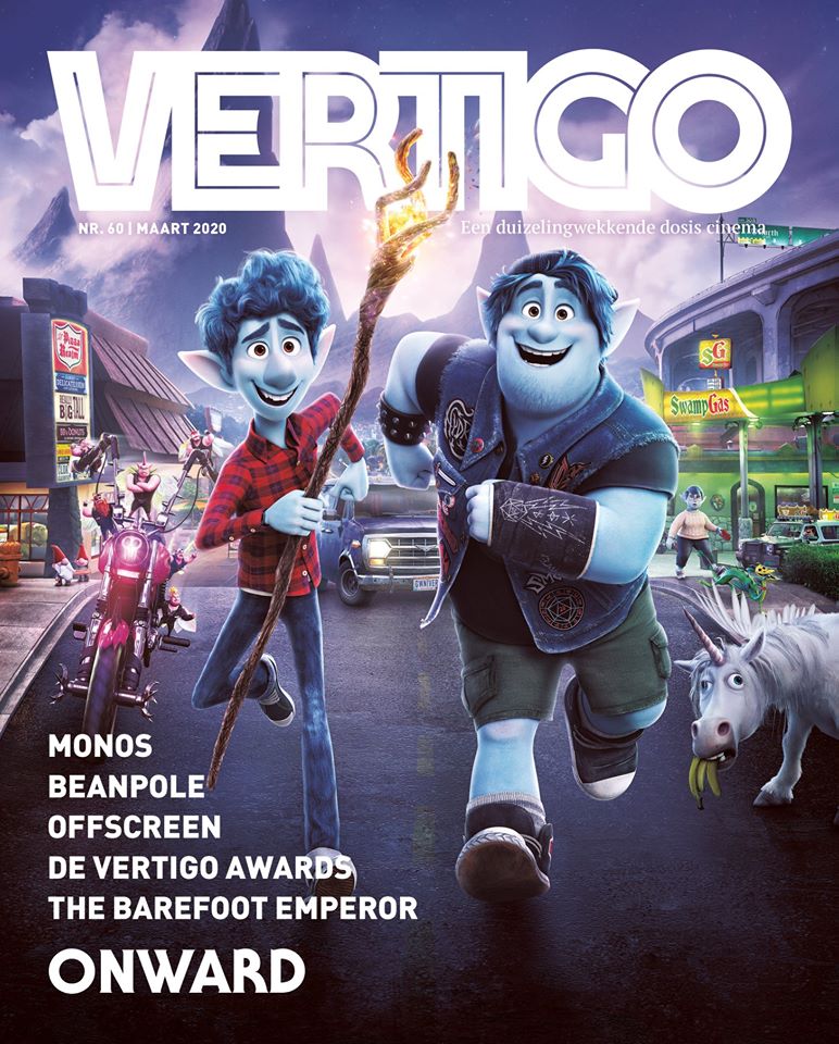 VERTIGO magazine side cover Issue 60  March 2020