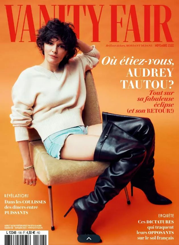 VANITY FAIR (Fr) magazine side cover  November 2022
