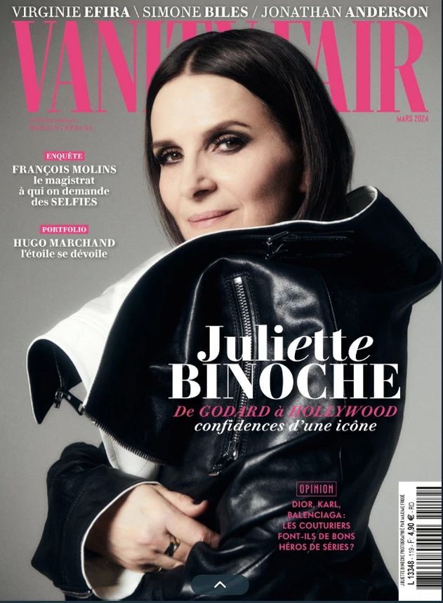 VANITY FAIR (Fr) magazine side cover  March 2024
