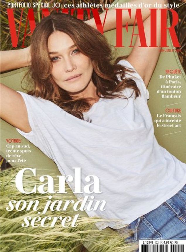 VANITY FAIR (Fr) magazine side cover  June/July 2024