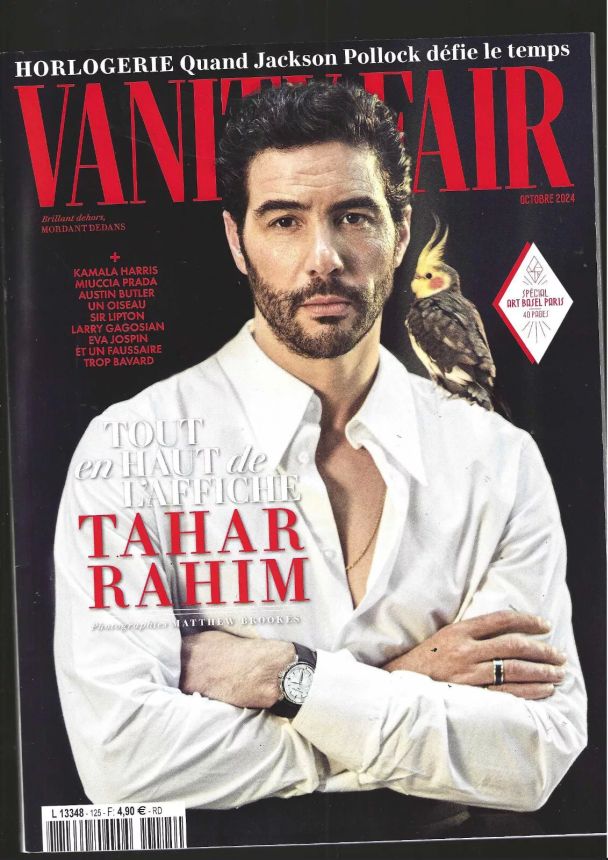 VANITY FAIR (Fr) magazine side cover  October 2024