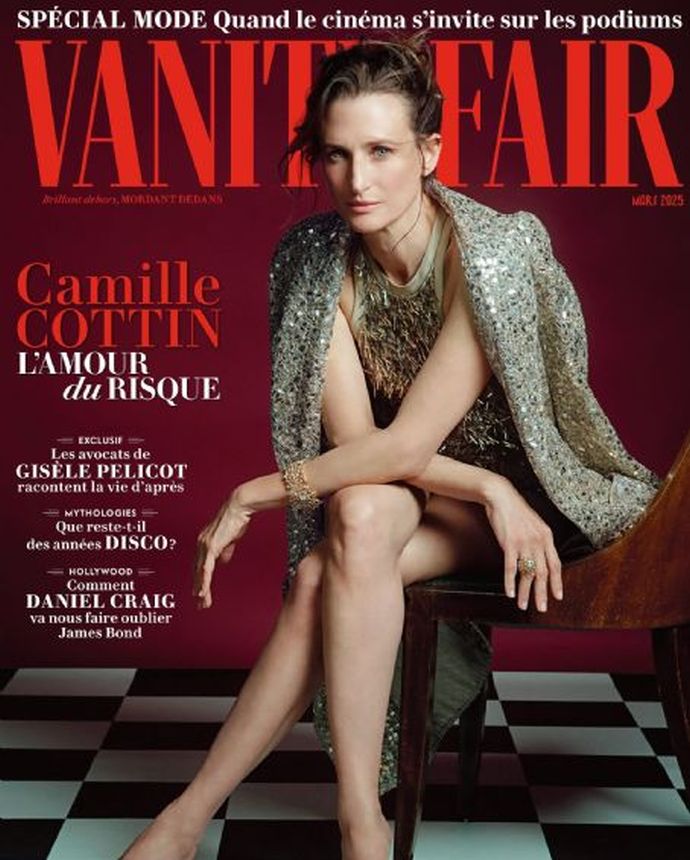 VANITY FAIR (Fr) magazine side cover  March 2025