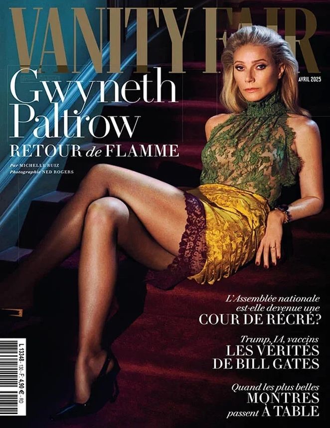 VANITY FAIR (Fr) magazine side cover Issue 130  April 2025