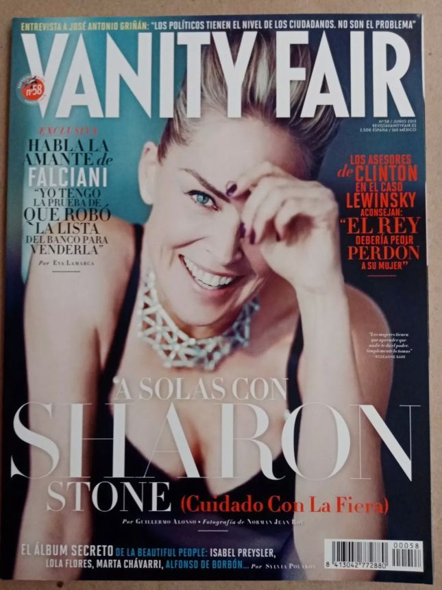 VANITY FAIR MEXICO magazine side cover  June 2013