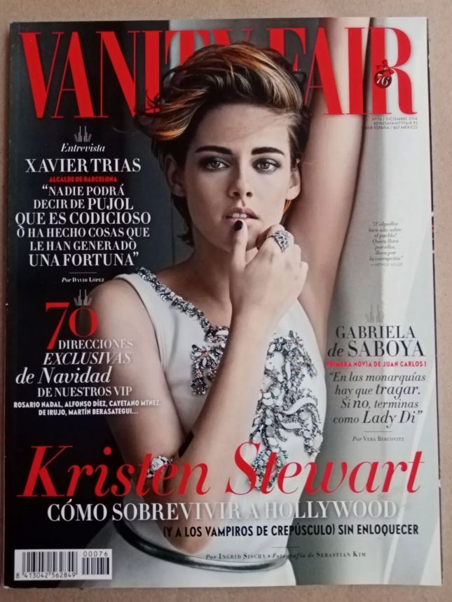 VANITY FAIR MEXICO magazine side cover  December 2014