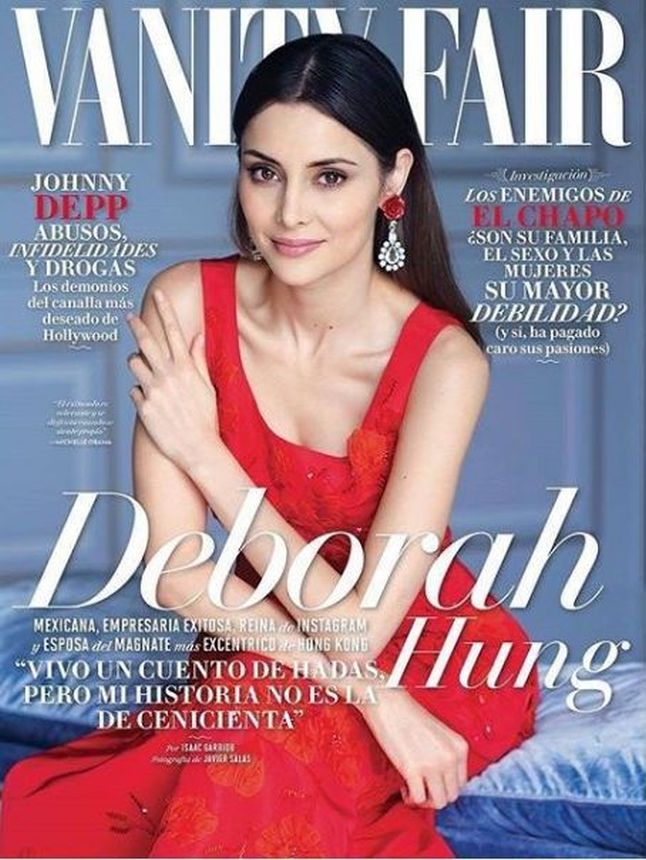 VANITY FAIR MEXICO magazine side cover  October 2016