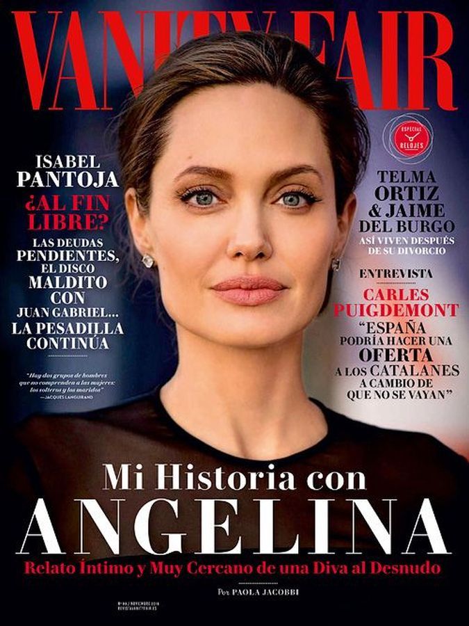 VANITY FAIR (Spain) magazine side cover  November 2016