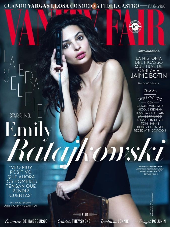 VANITY FAIR (Spain) magazine side cover  March 2018