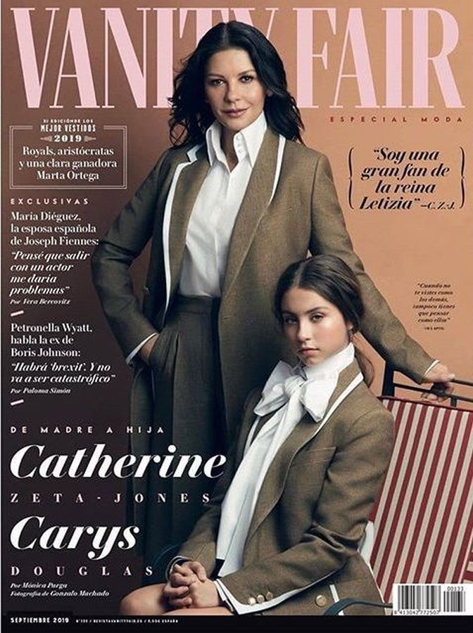 VANITY FAIR (Spain) magazine side cover  September 2019
