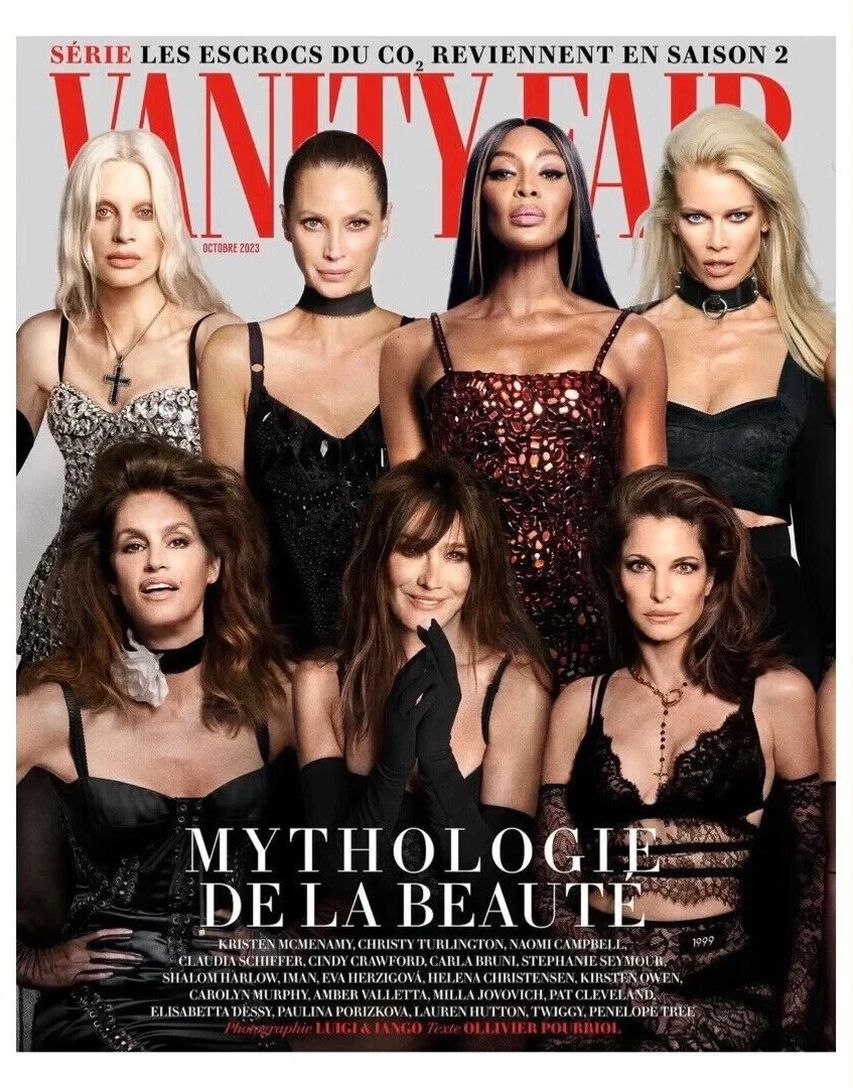 VANITY FAIR (Spain) magazine side cover  October 2023