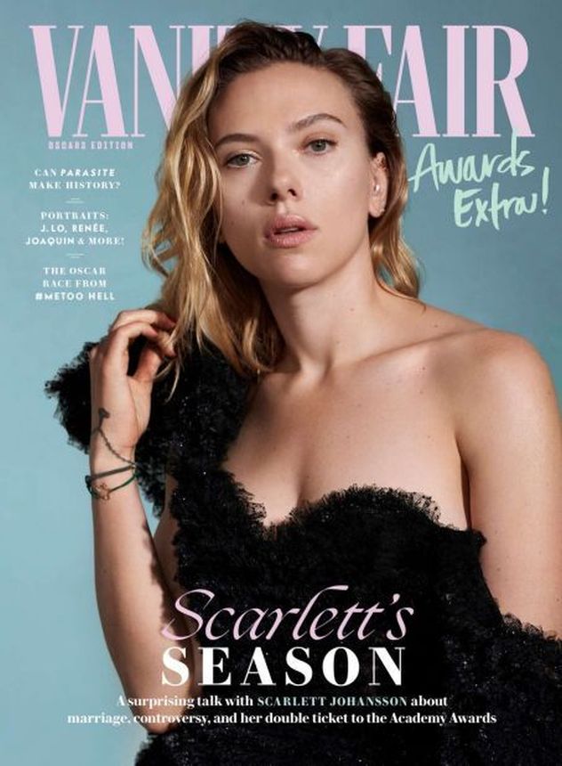 VANITY FAIR UK magazine side cover   2019