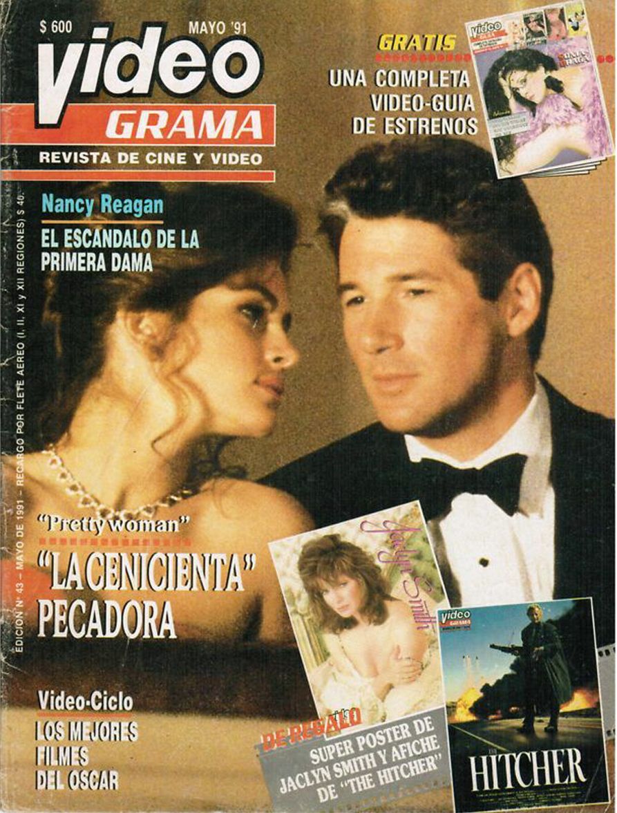 VIDEOGRAMA magazine side cover Issue 43  May 1991