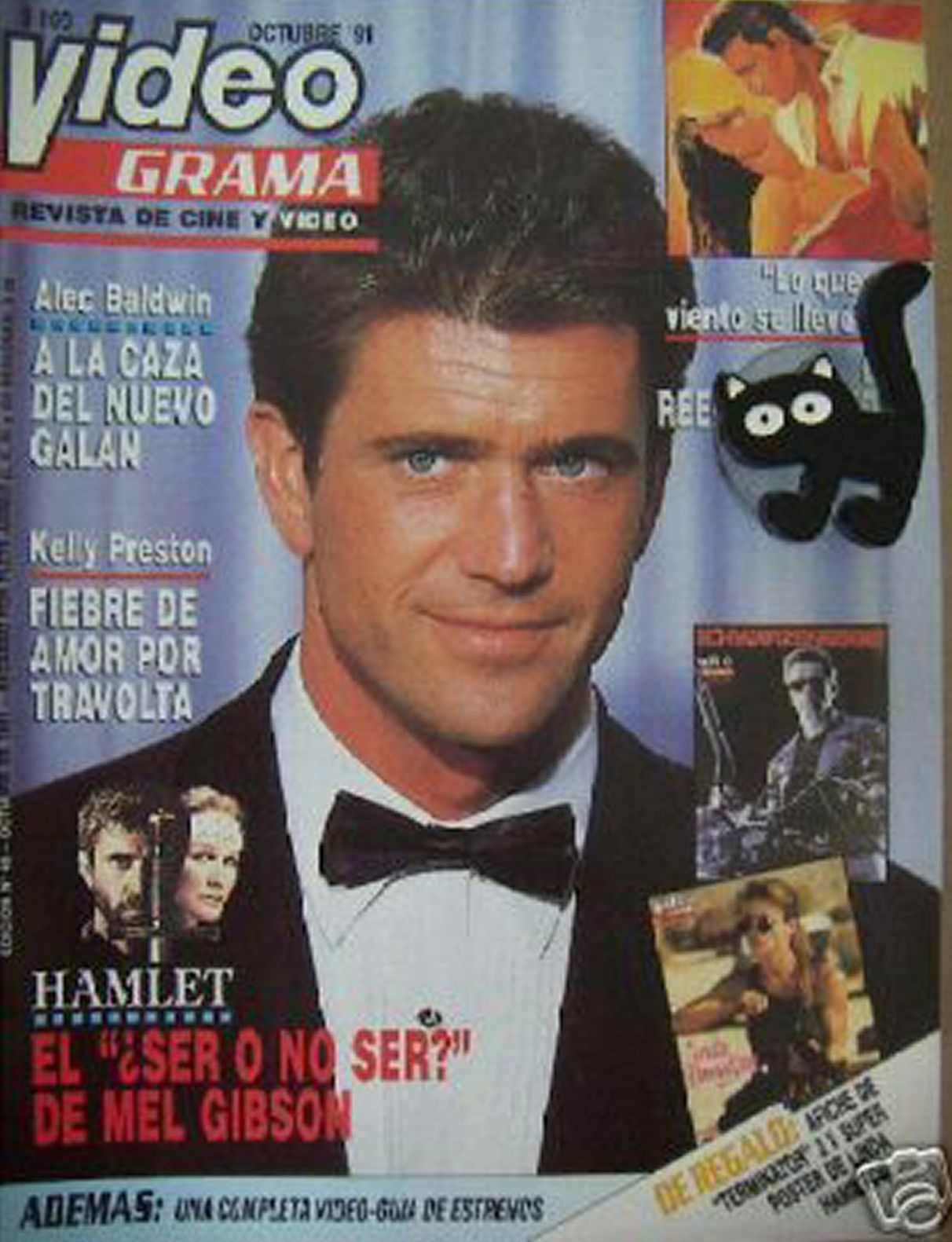 VIDEOGRAMA magazine side cover  October 1991