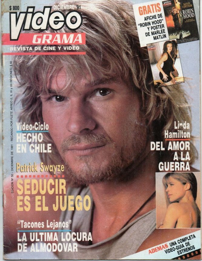 VIDEOGRAMA magazine side cover  December 1991