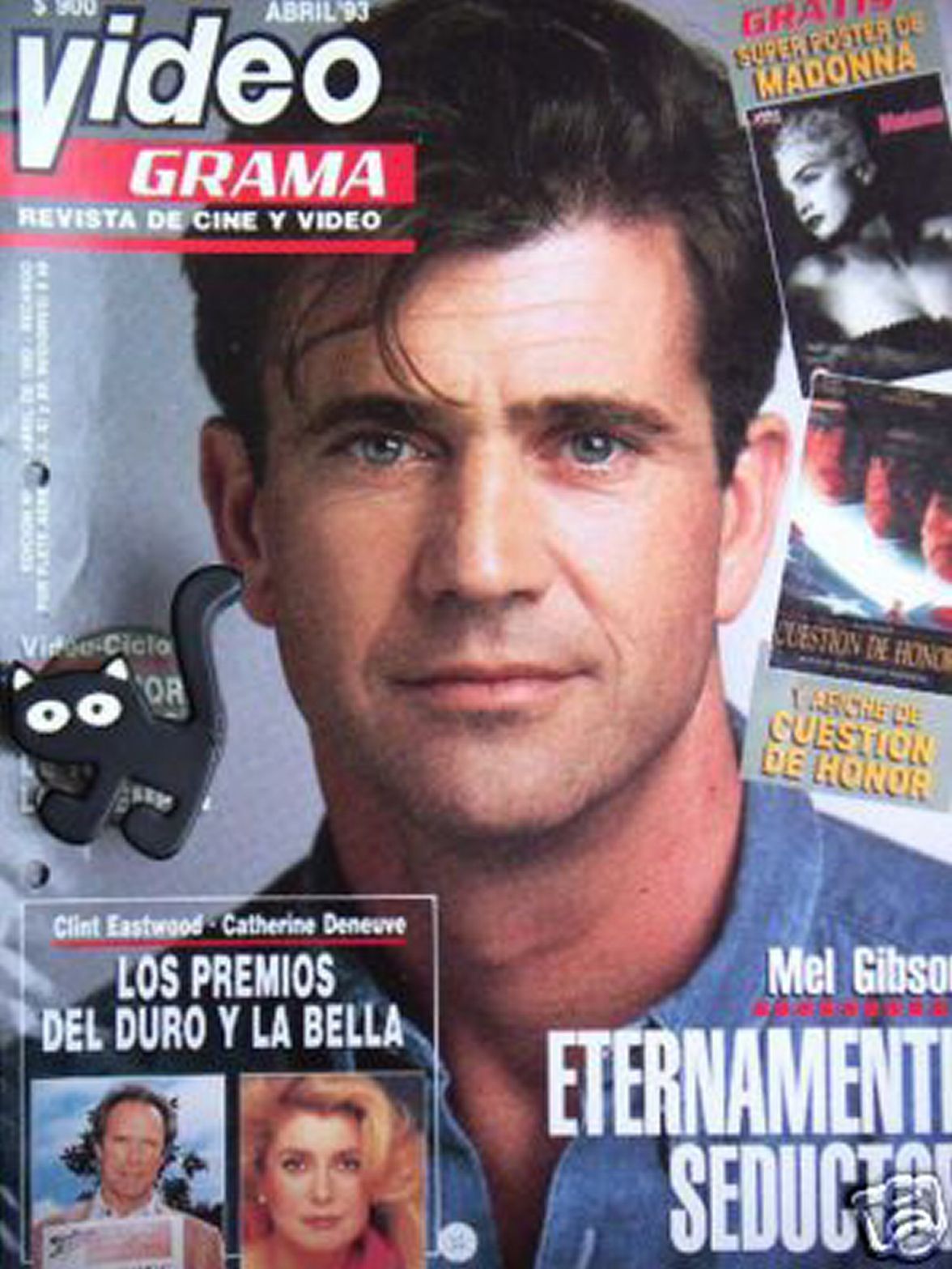 VIDEOGRAMA magazine side cover  April 1993