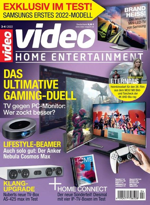 VIDEO HOMEVISION magazine side cover  March 2022