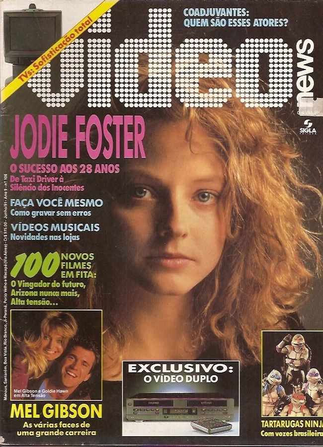 VIDEO NEWS (Br) magazine side cover Issue 106 June 1991