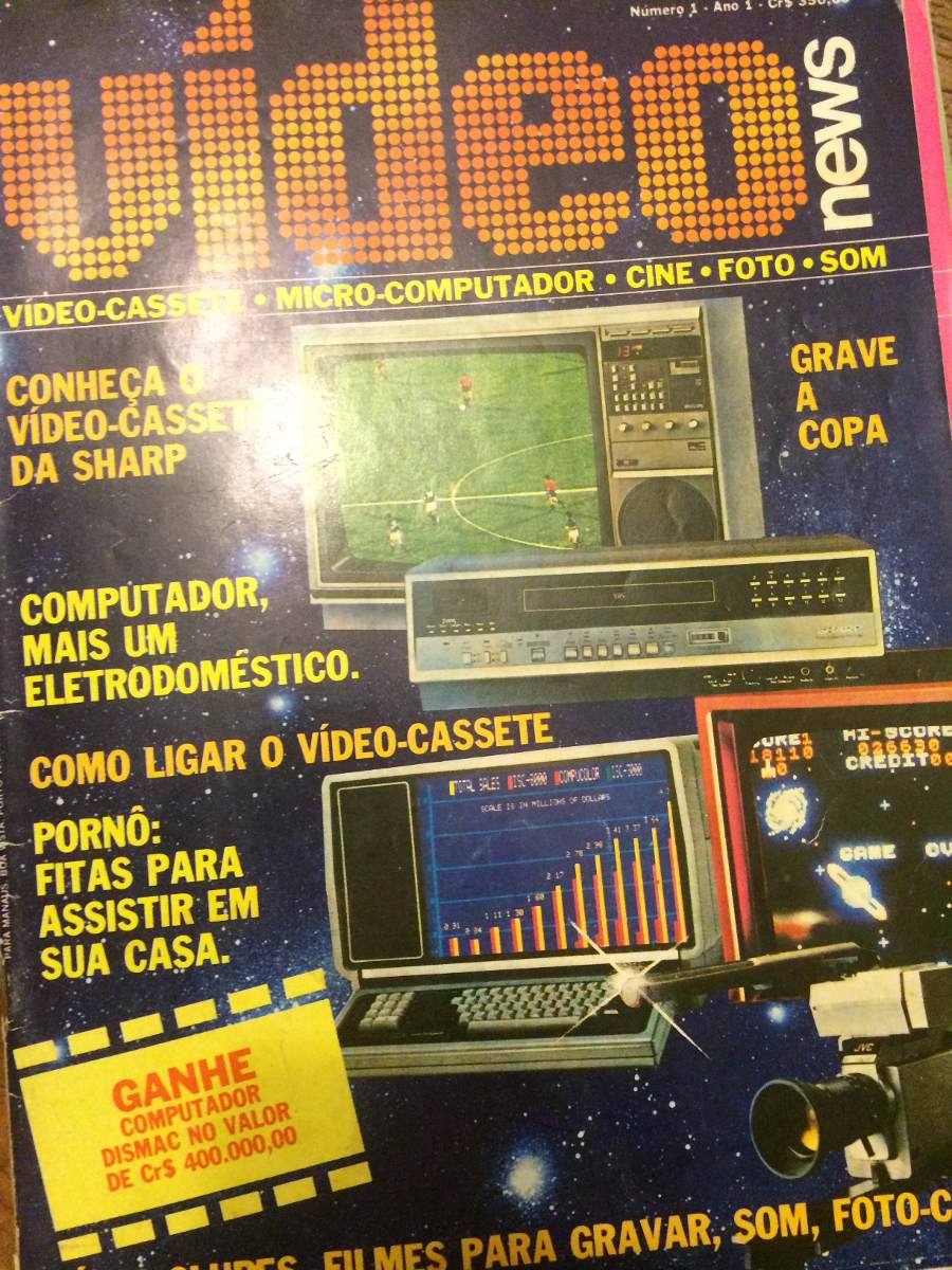 VIDEO NEWS (Br) magazine side cover Issue 1  1982