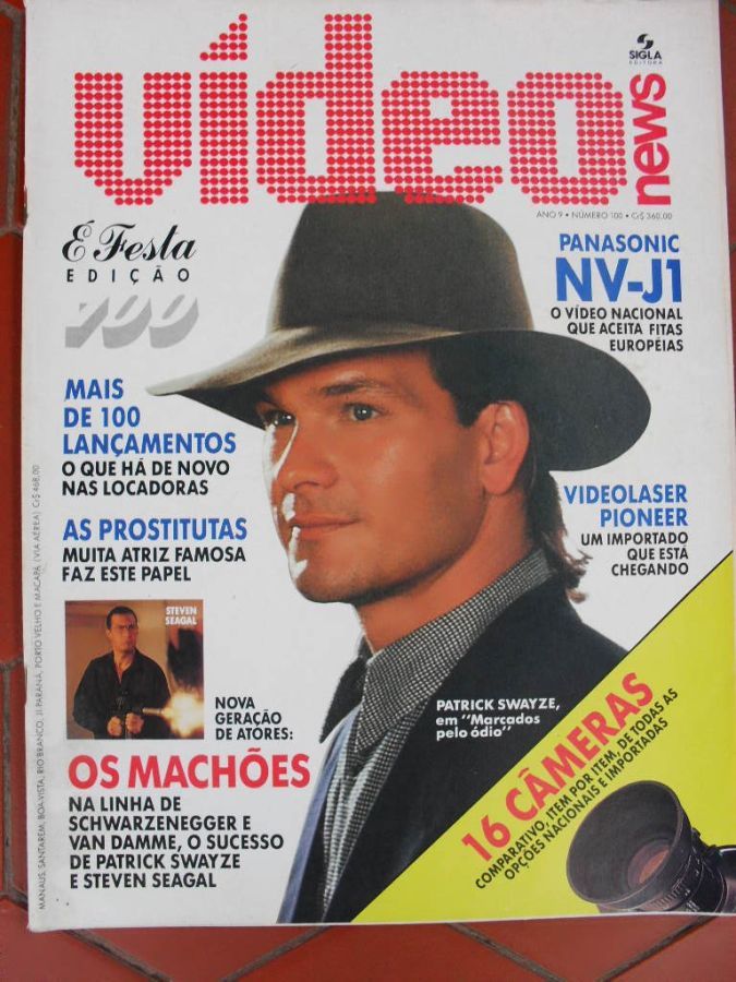 VIDEO NEWS (Br) magazine side cover Issue 100  1990
