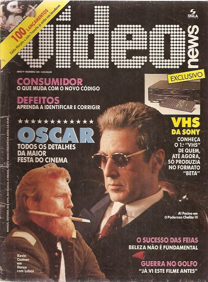 VIDEO NEWS (Br) magazine side cover Issue 103  1991