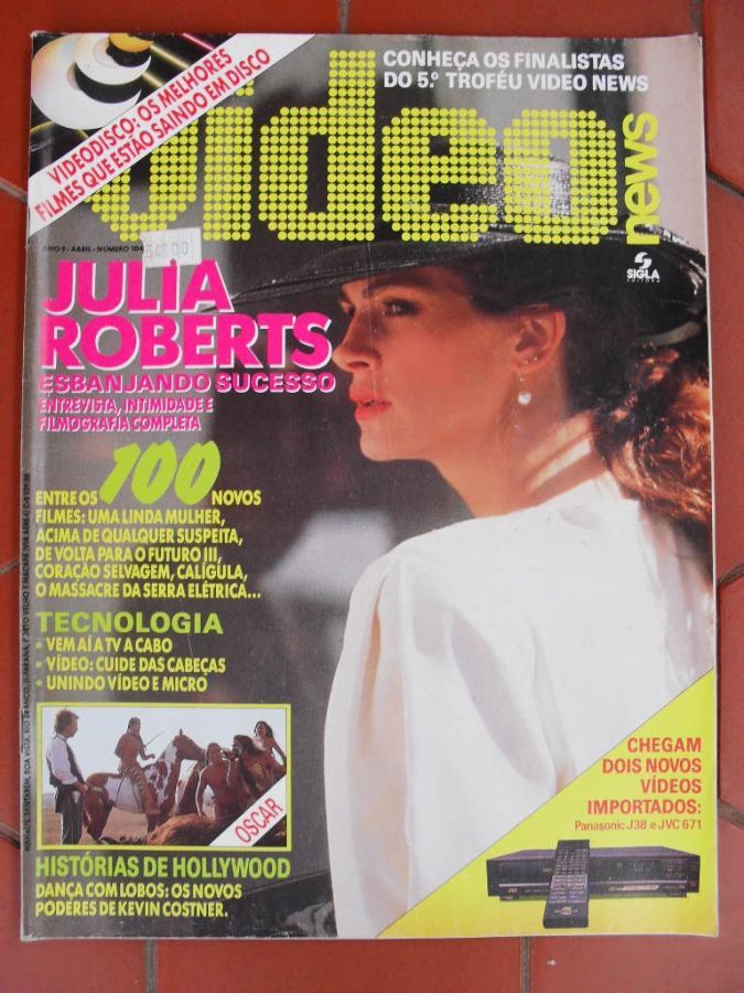 VIDEO NEWS (Br) magazine side cover Issue 104 April 1991