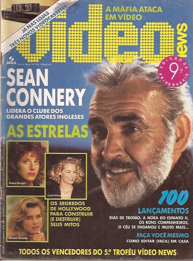VIDEO NEWS (Br) magazine side cover Issue 105 May 1991
