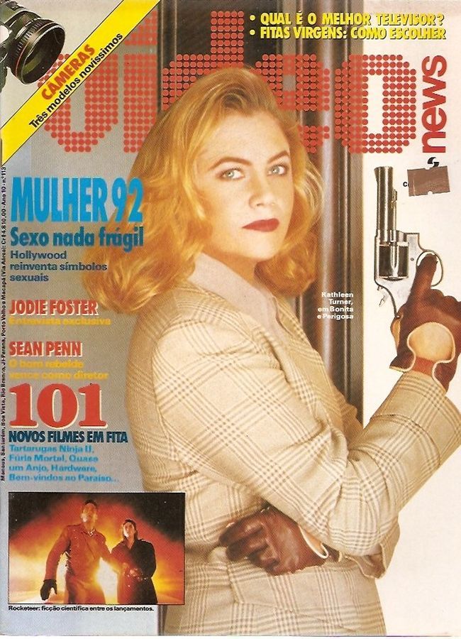 VIDEO NEWS (Br) magazine side cover Issue 113  1992