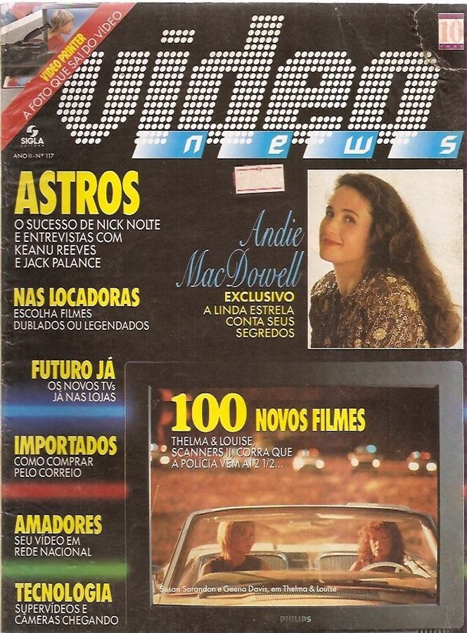 VIDEO NEWS (Br) magazine side cover Issue 117  1992