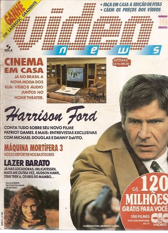 VIDEO NEWS (Br) magazine side cover Issue 120  1992