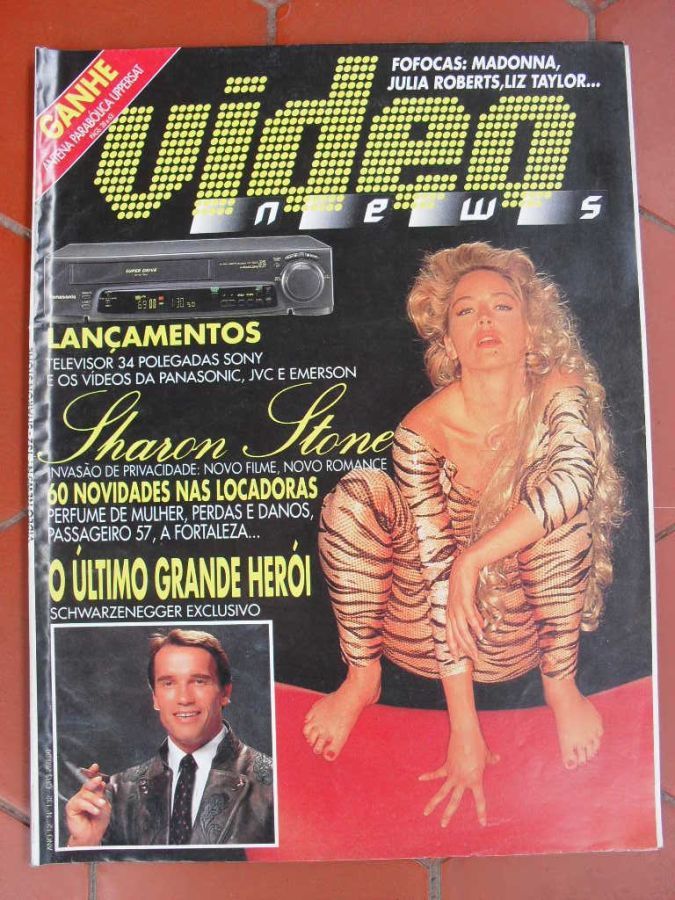 VIDEO NEWS (Br) magazine side cover Issue 132  1993