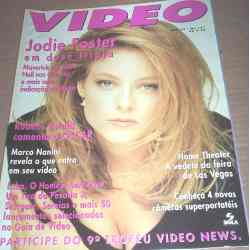 VIDEO NEWS (Br) magazine side cover Issue 151  1995