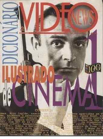 VIDEO NEWS (Br) magazine side cover Issue 157  Special  1995