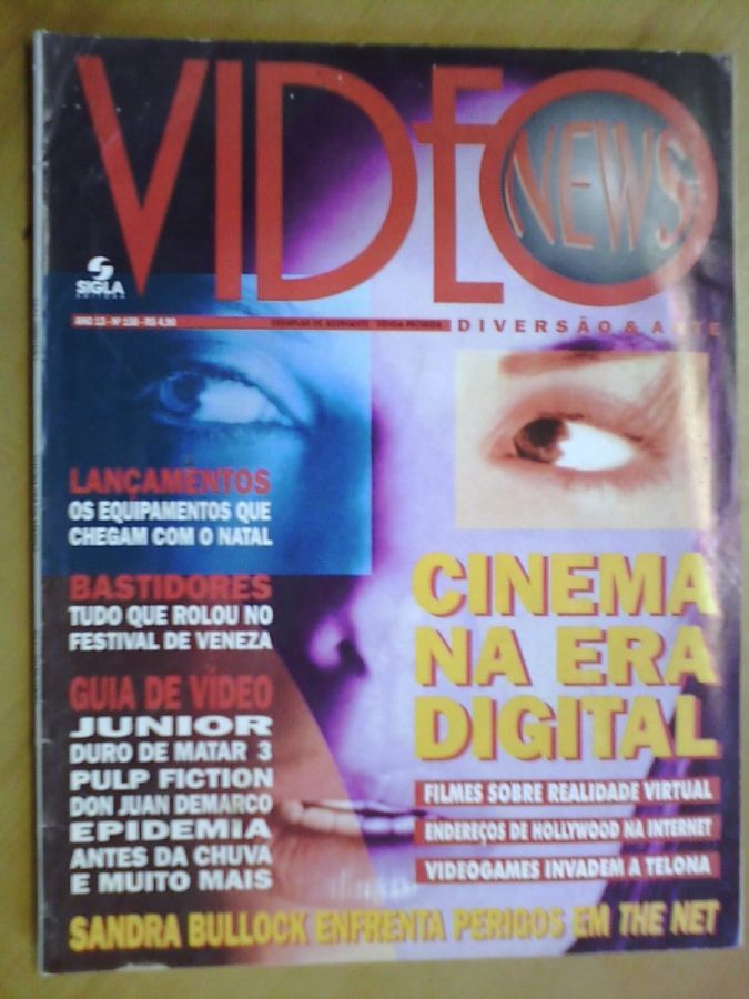 VIDEO NEWS (Br) magazine side cover Issue 158  1995
