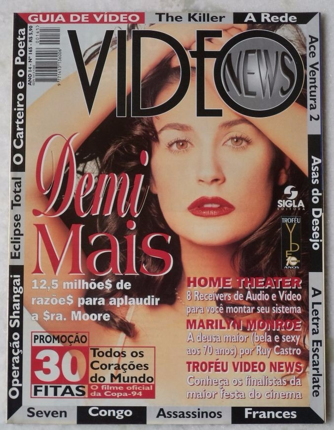 VIDEO NEWS (Br) magazine side cover Issue 165  1996