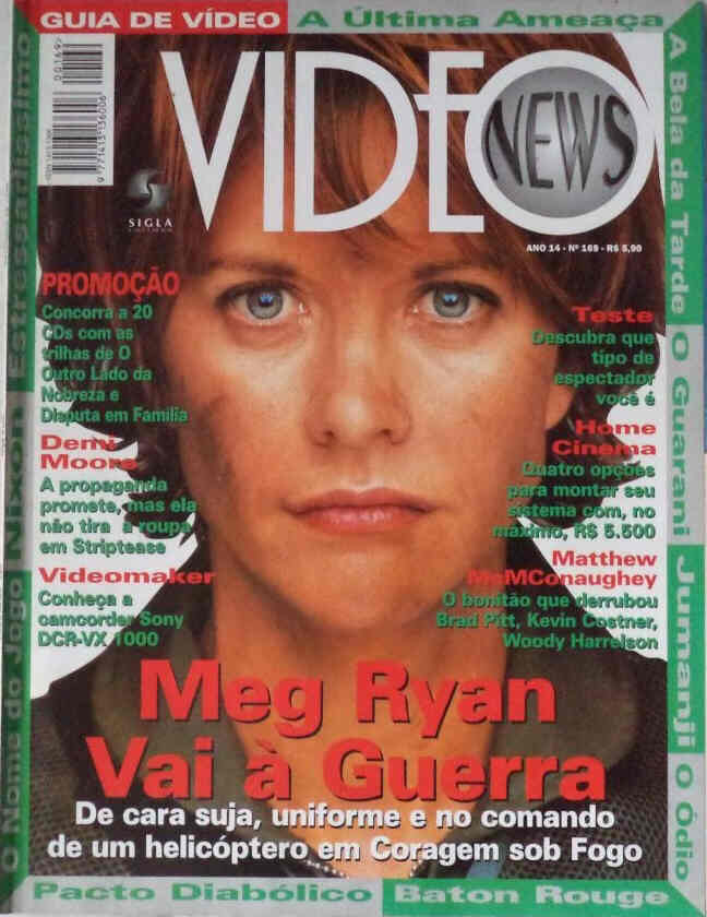 VIDEO NEWS (Br) magazine side cover Issue 169  1996