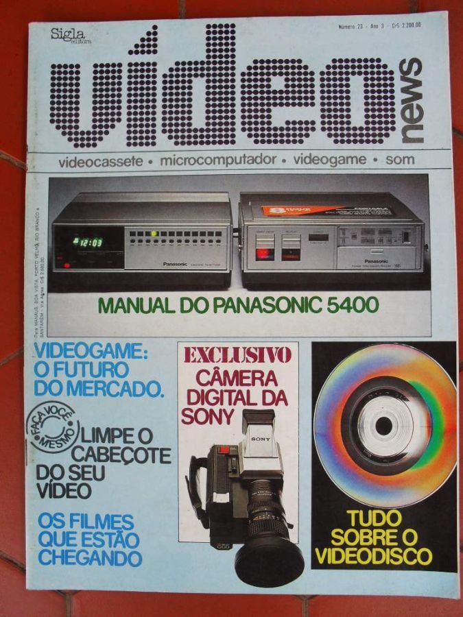 VIDEO NEWS (Br) magazine side cover Issue 23  1984