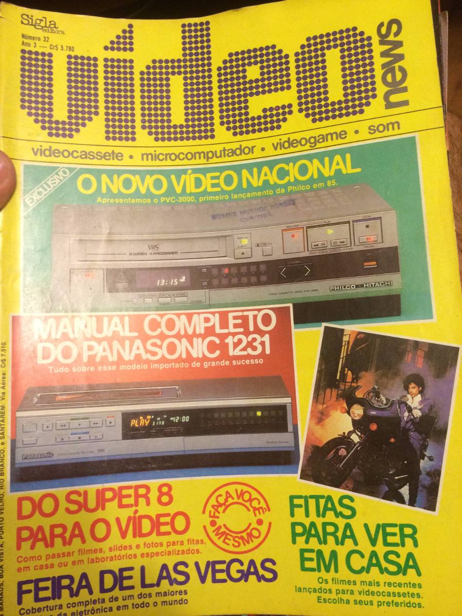 VIDEO NEWS (Br) magazine side cover Issue 32  1984